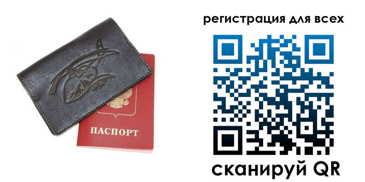 форма 3 в Дрезне